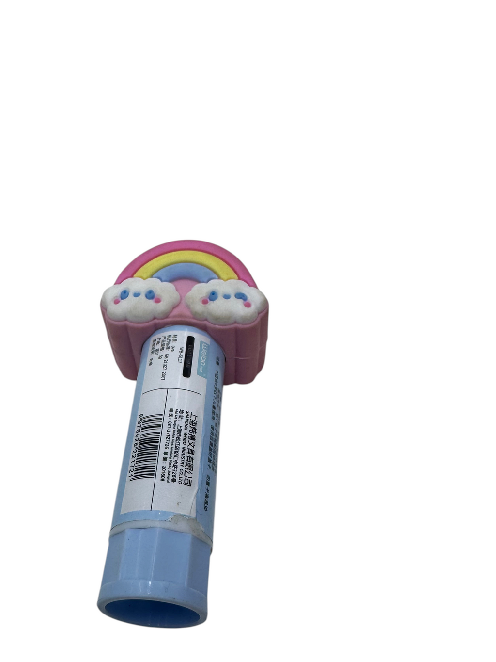 Goma en barra EASY STORE con diseño de arcoíris y nubes, ideal para útiles escolares coloridos y divertidos.