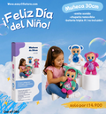 MUÑECA 30cm