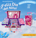 MALETA PARA MAQUILLAJE INFANTIL LOTSO