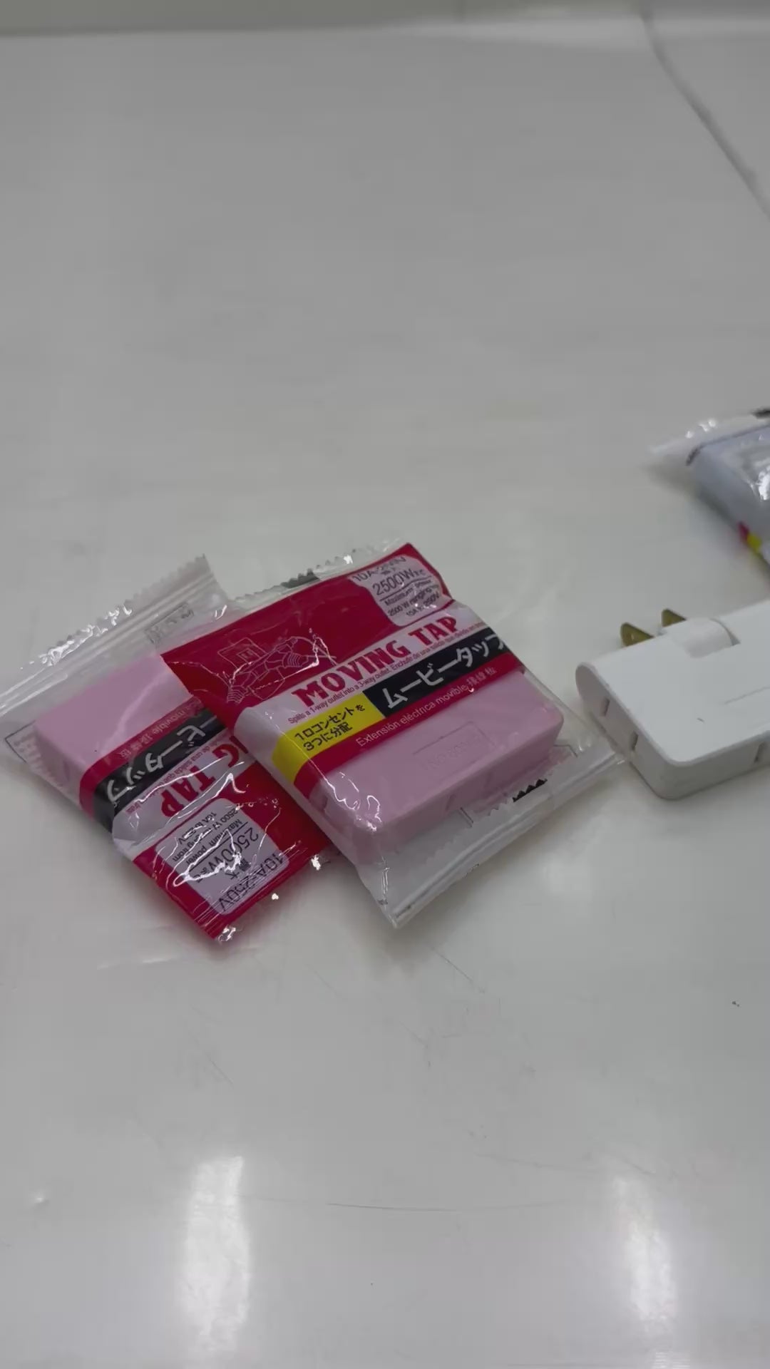 ADAPTADOR TRIPLE DE CORRIENTE